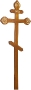 Крест на могилу деревянный КДД-08 Фигурный