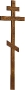 Крест на могилу деревянный КДС-06 С декором (состаренный)