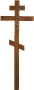 Крест на могилу деревянный КДЭ-03 Резной