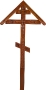 Крест на могилу деревянный КДЭ-03 (К) Резной с крышкой