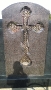 Крест чугунный литой КС 4