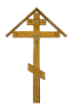 Крест дуб элит с крышкой