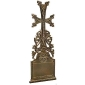 Крест Хачкар чугунный на могилу