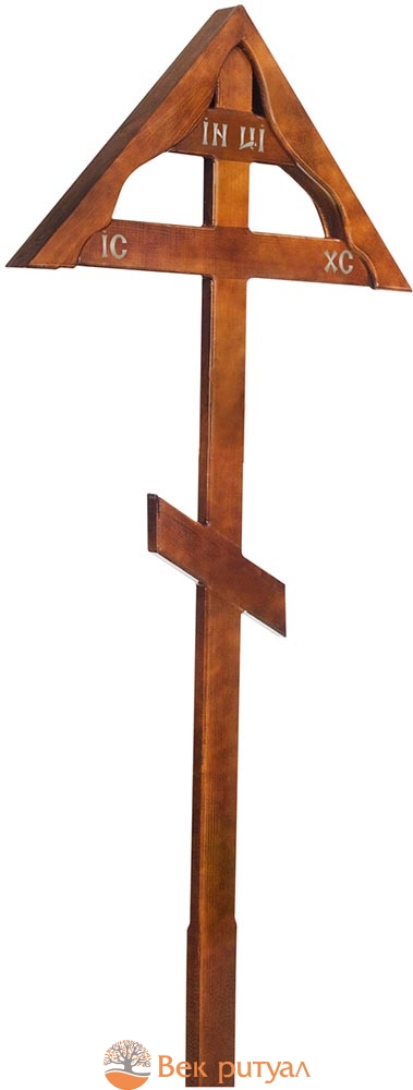 Крест на могилу деревянный КДД-02 Домик