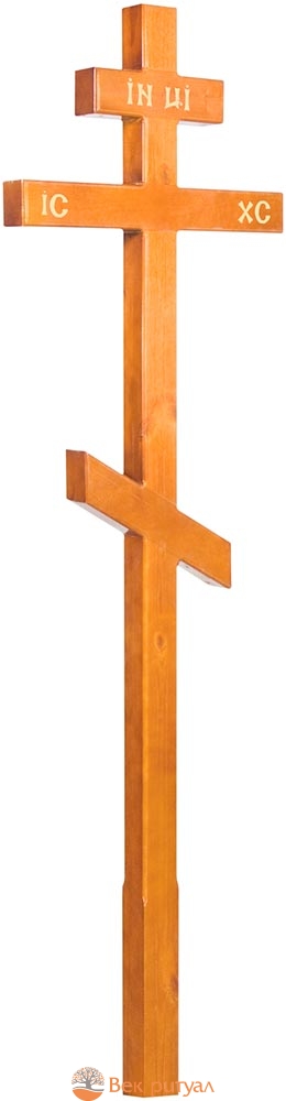 Крест на могилу деревянный КДС-09