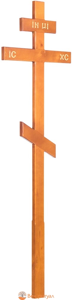 Крест на могилу деревянный КДС-01 с распятием