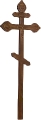 Крест на могилу деревянный КДС-18 Фигурный с орнаментом (состаренный)